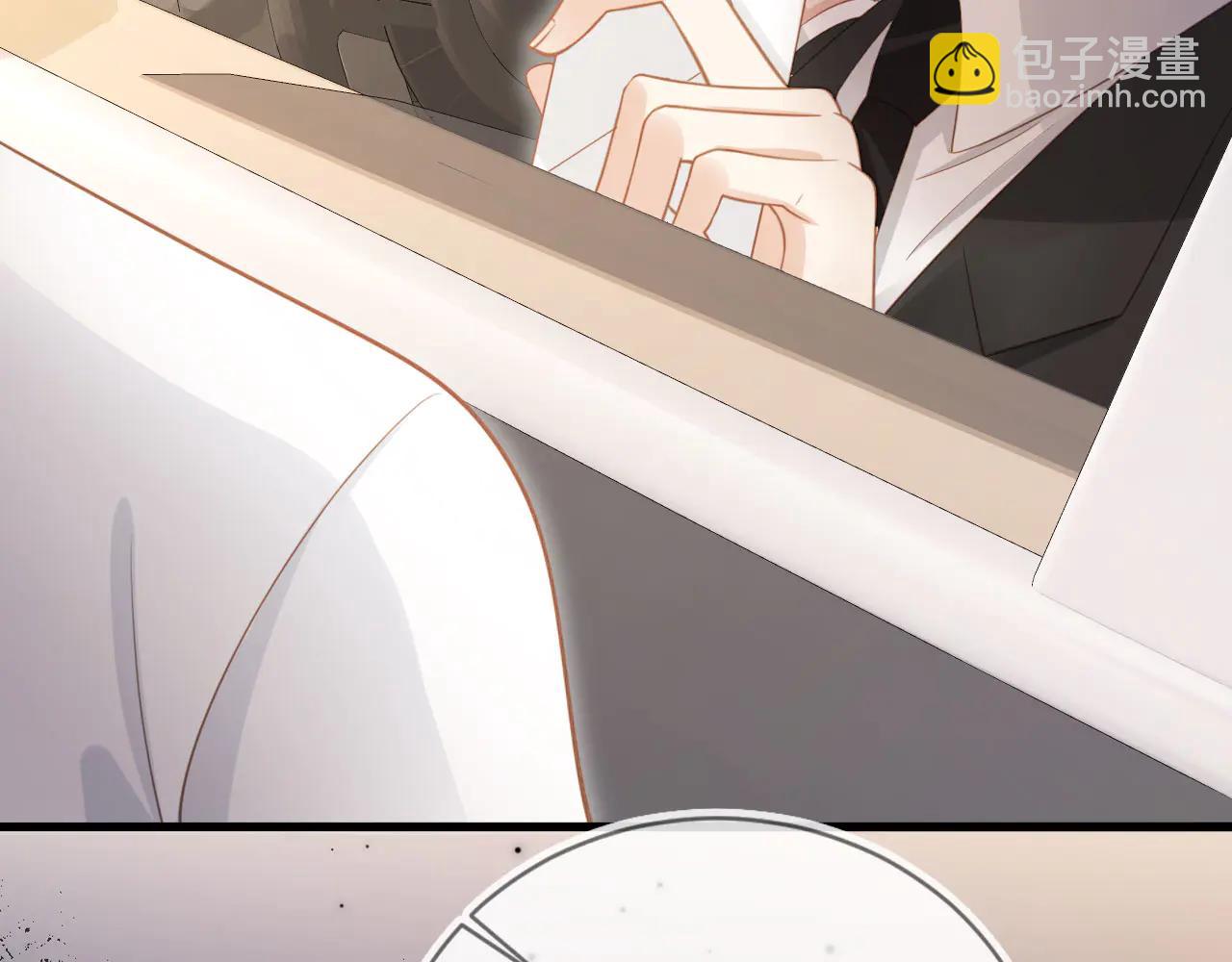 白月光他愛上替身了？！ - 第105話 陸鳴辰落入趙家(1/2) - 6