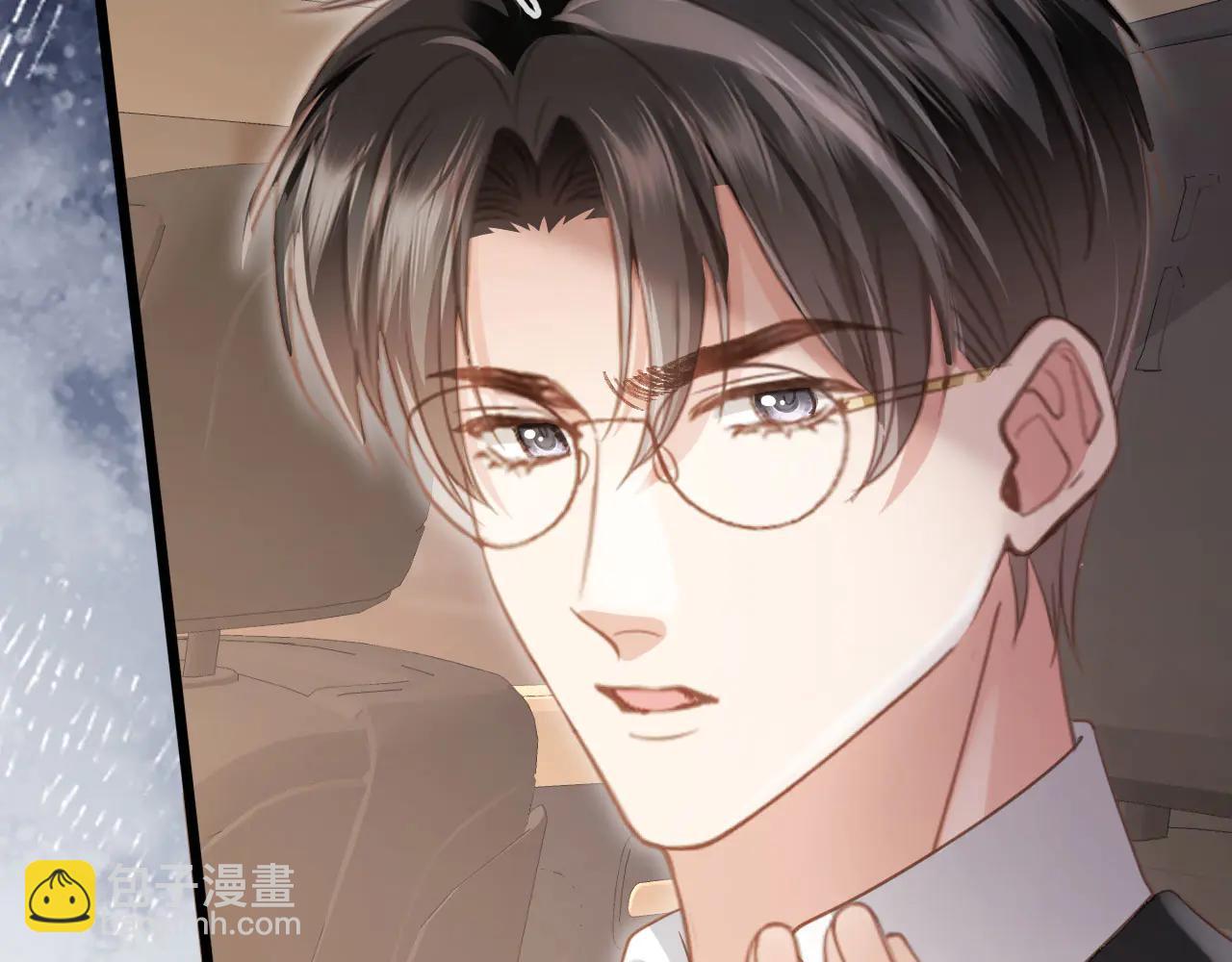白月光他愛上替身了？！ - 第105話 陸鳴辰落入趙家(1/2) - 4