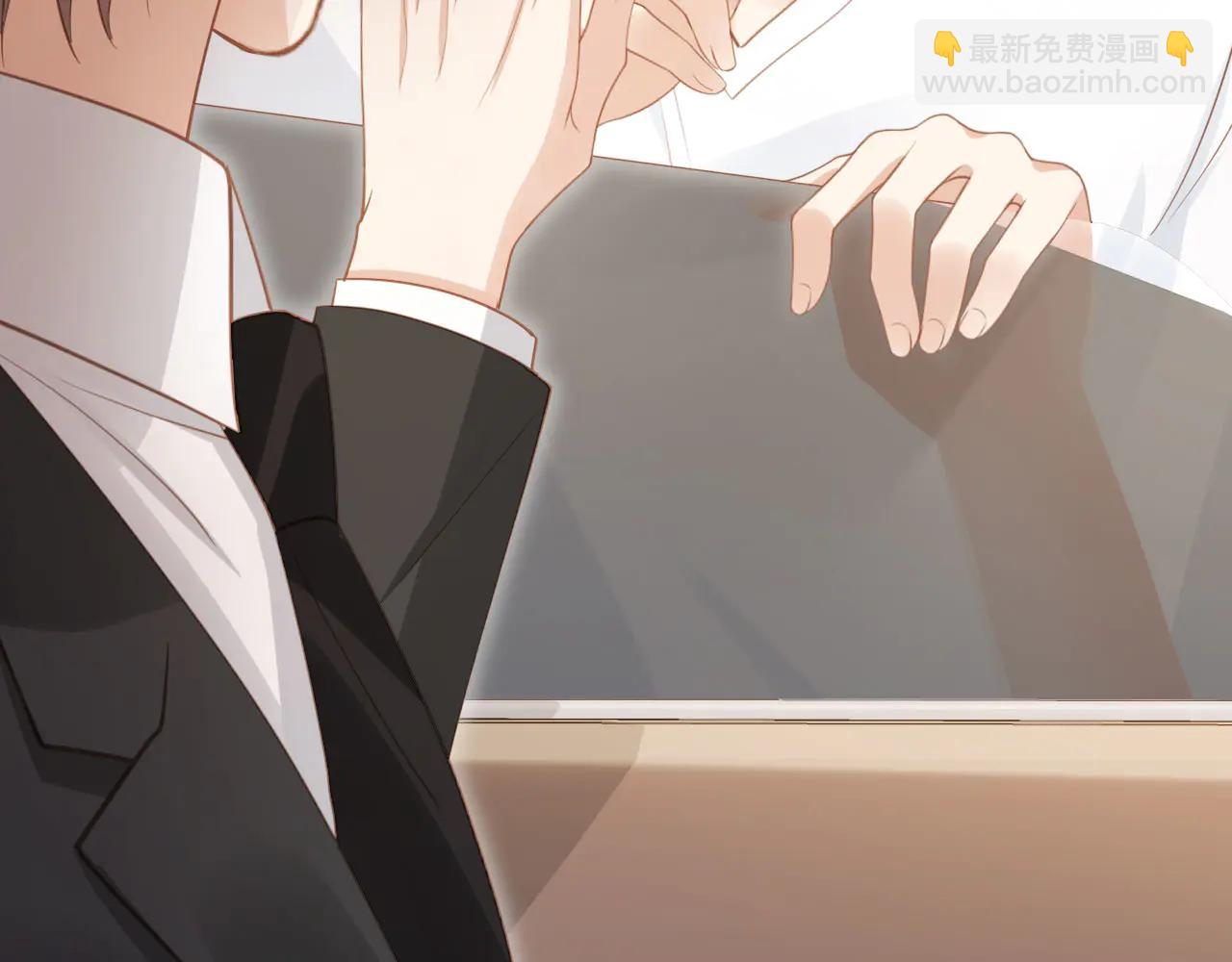 白月光他愛上替身了？！ - 第105話 陸鳴辰落入趙家(1/2) - 8