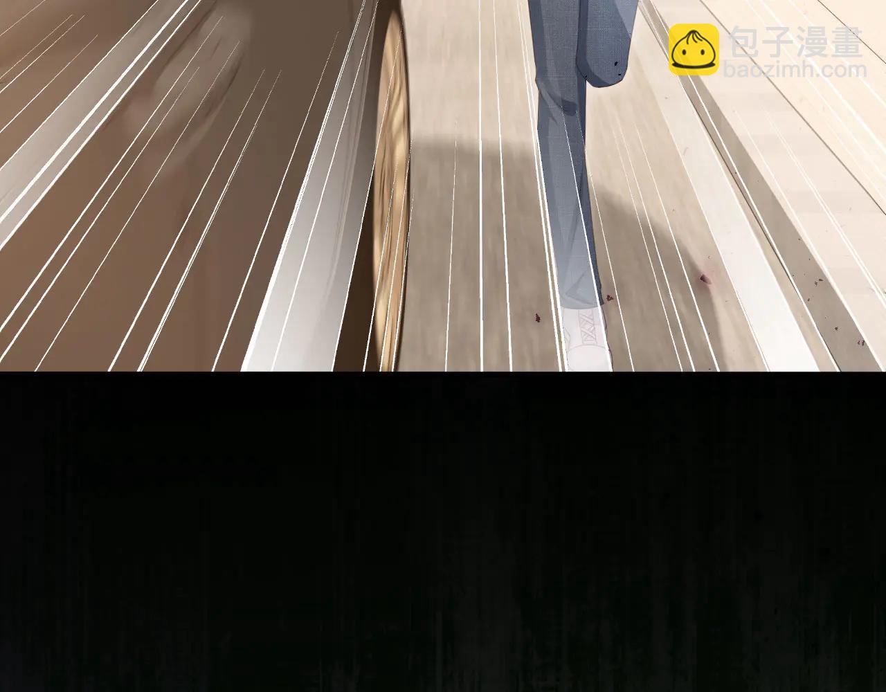 白月光他愛上替身了？！ - 第105話 陸鳴辰落入趙家(1/2) - 4