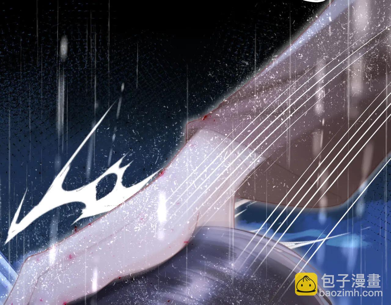 白月光他愛上替身了？！ - 第109話 裴小狗失控(2/3) - 7