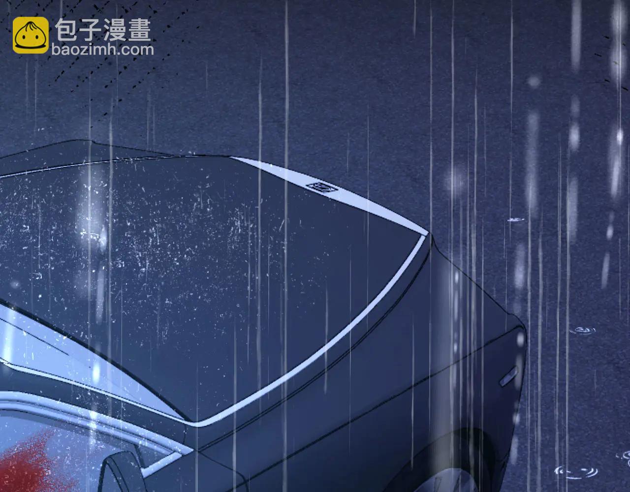 白月光他愛上替身了？！ - 第109話 裴小狗失控(2/3) - 5