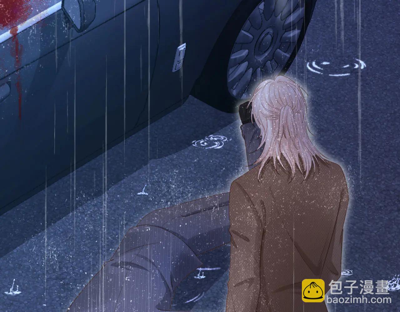 白月光他愛上替身了？！ - 第109話 裴小狗失控(2/3) - 6