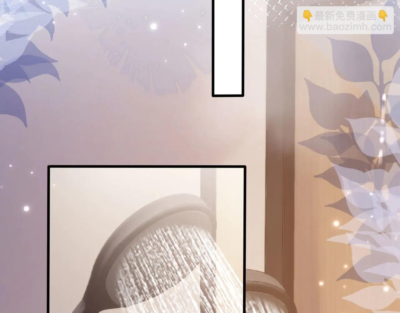 白月光他愛上替身了？！ - 第109話 裴小狗失控(2/3) - 4