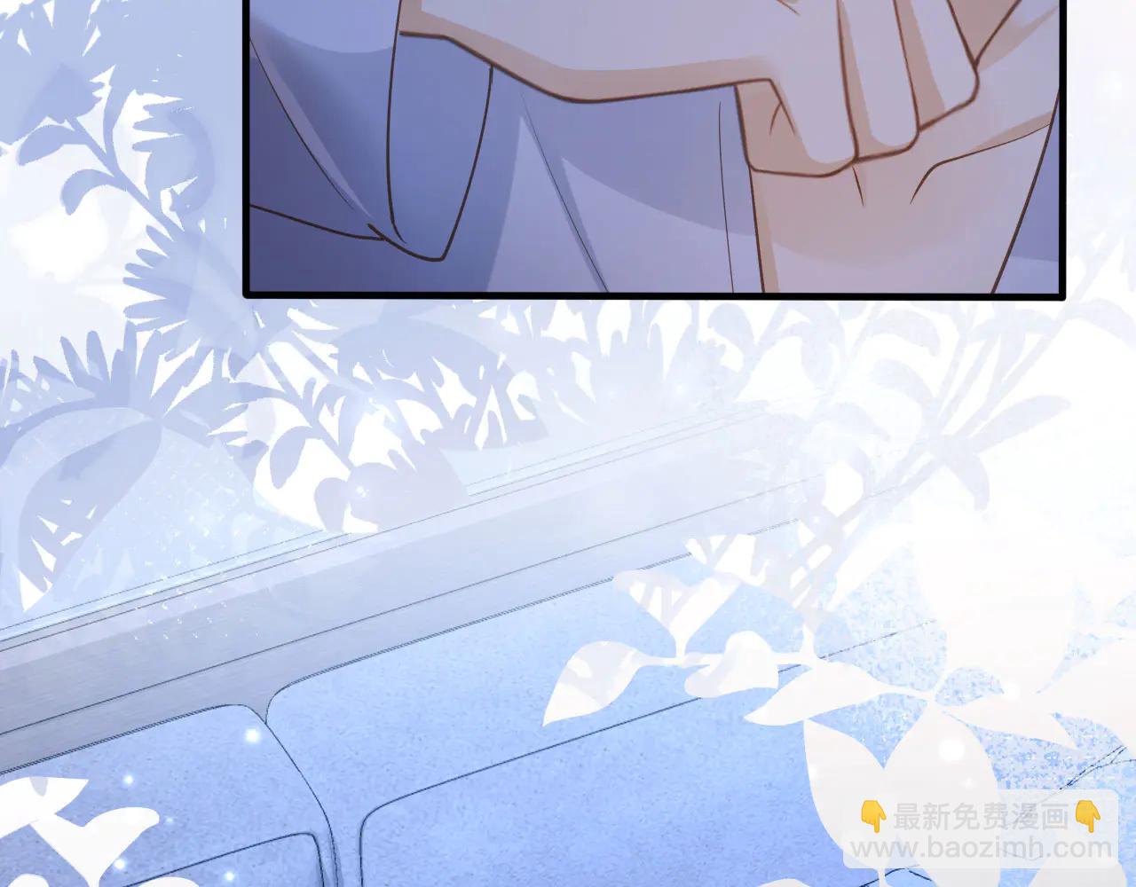 白月光他愛上替身了？！ - 第109話 裴小狗失控(2/3) - 4