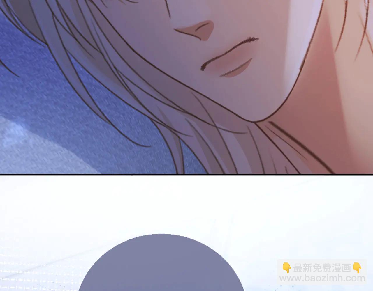 白月光他愛上替身了？！ - 第109話 裴小狗失控(2/3) - 8