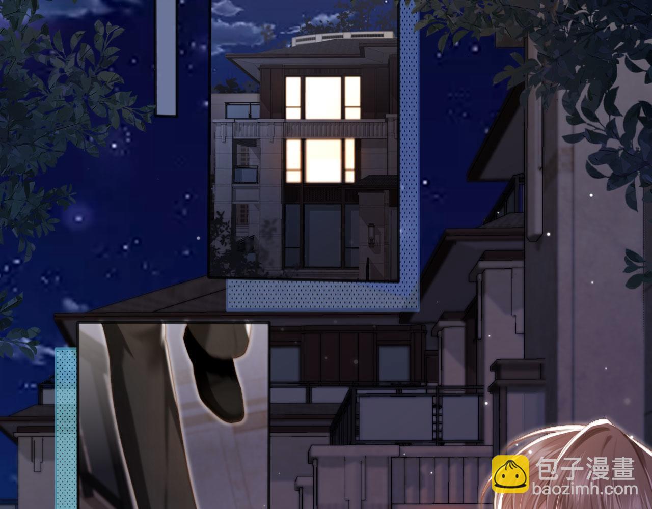 白月光他愛上替身了？！ - 第11話：他好像那個少年……(1/2) - 5