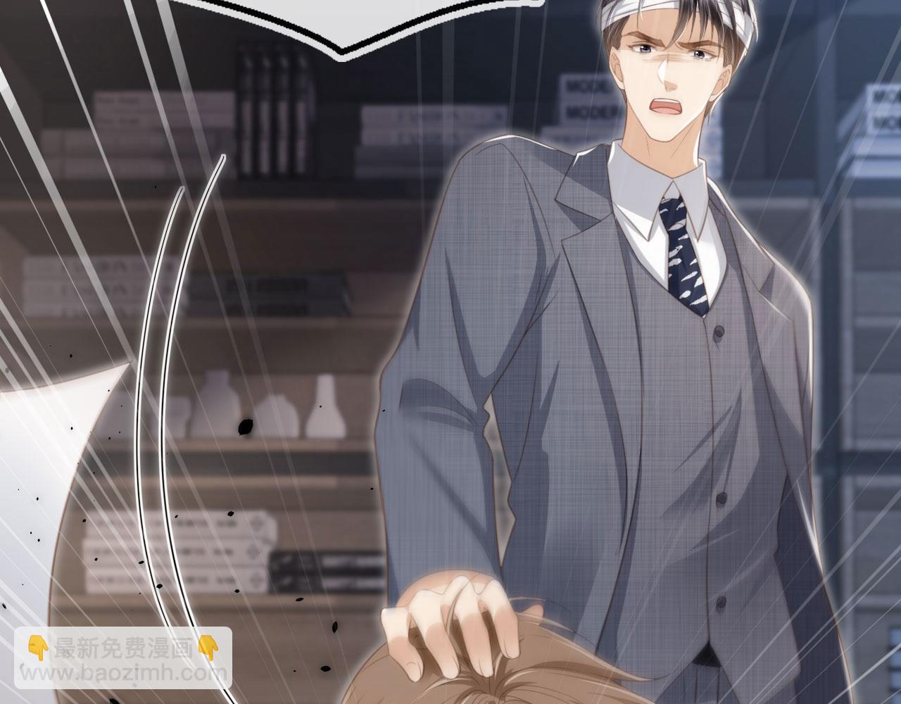 第15话：把欲望放在你这(1/3)-第16话