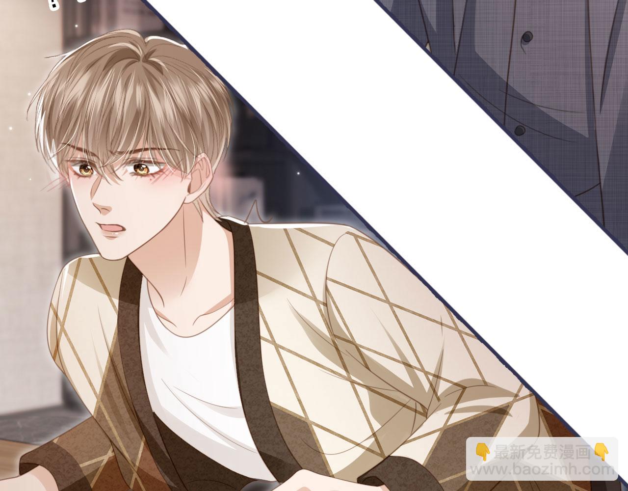 第15话：把欲望放在你这(1/3)-第16话