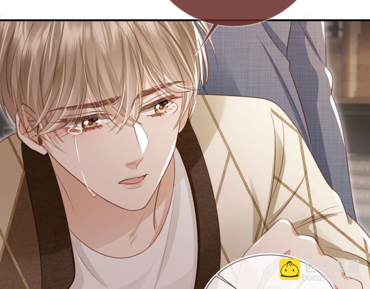 第15话：把欲望放在你这(1/3)-第16话