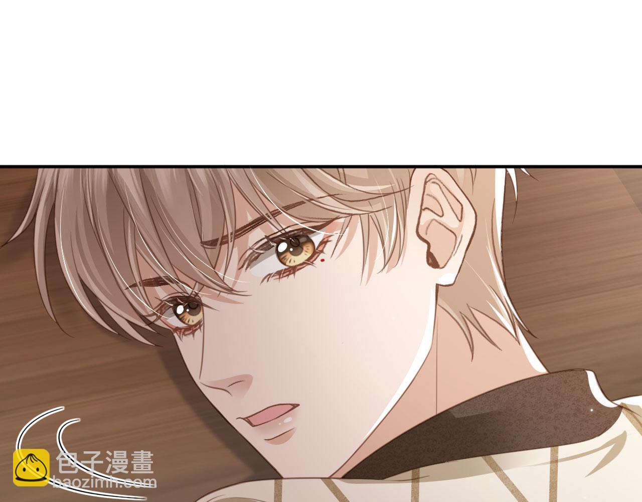 第15话：把欲望放在你这(1/3)-第16话