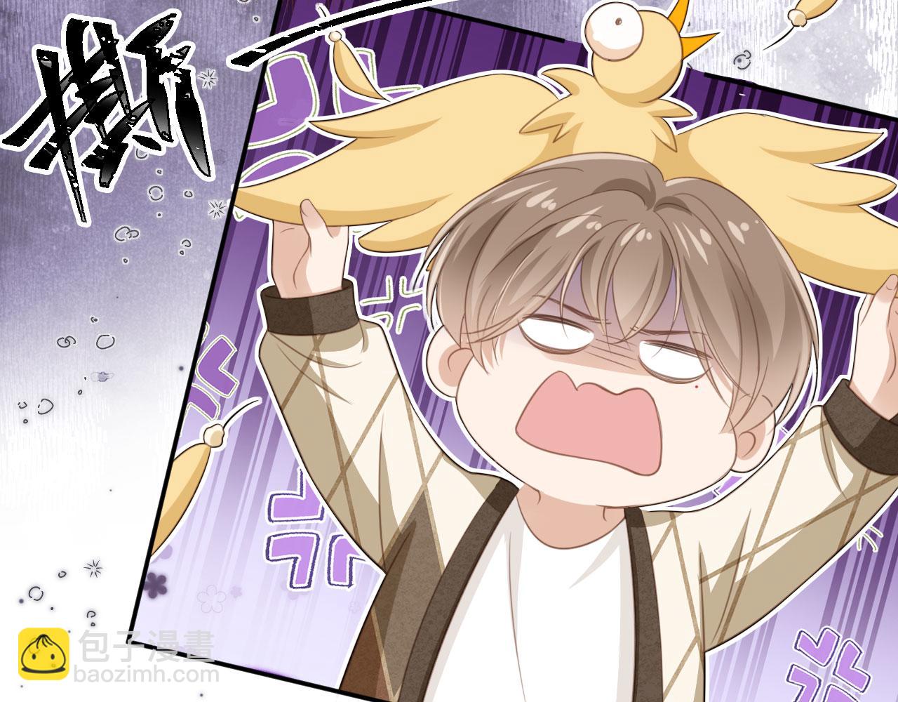 第15话：把欲望放在你这(1/3)-第16话