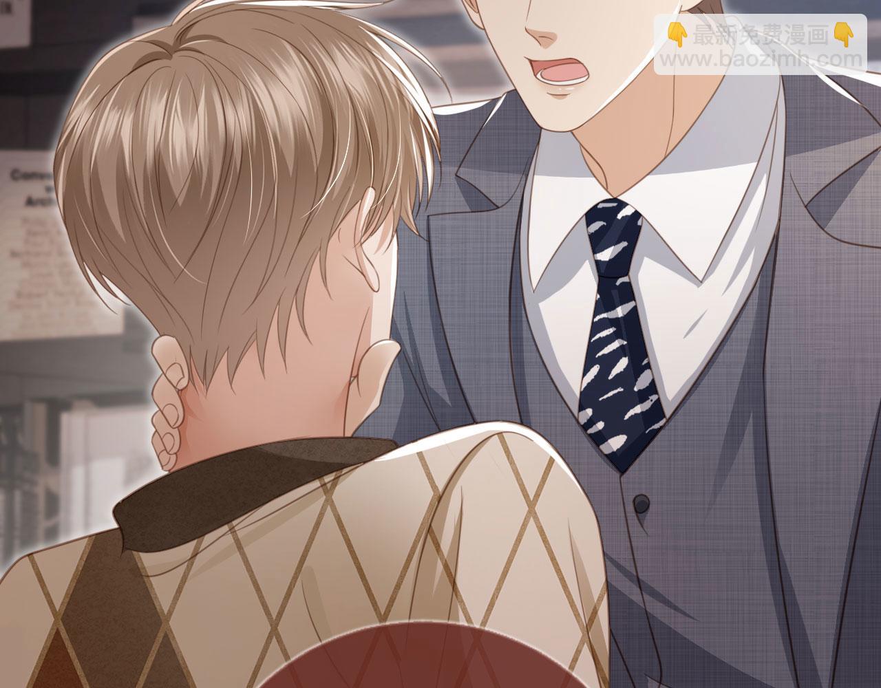 第15话：把欲望放在你这(1/3)-第16话