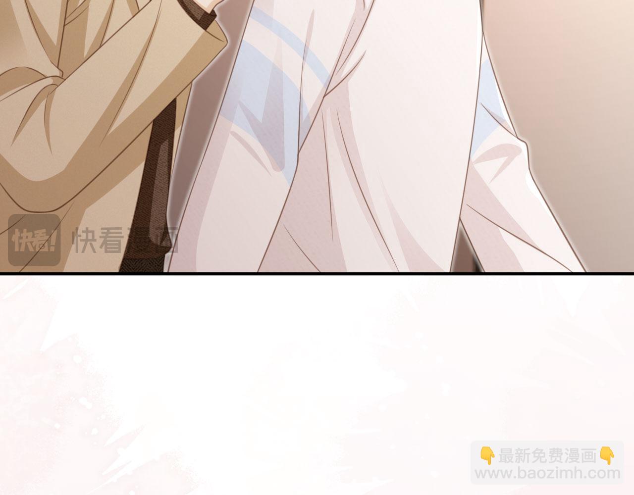 第17话：我会为你解决一切(1/2)-第18话