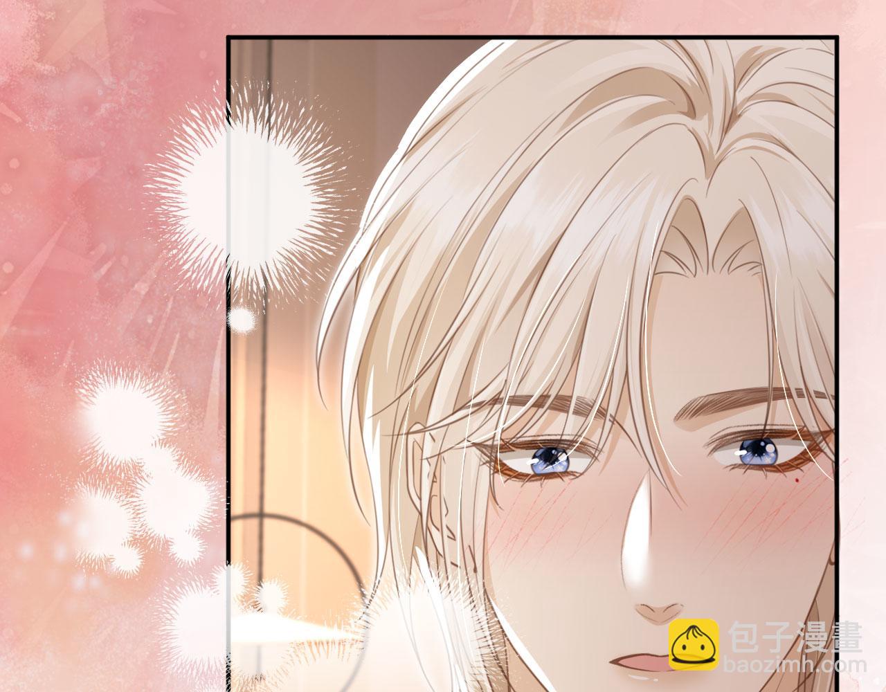 第17话：我会为你解决一切(1/2)-第18话