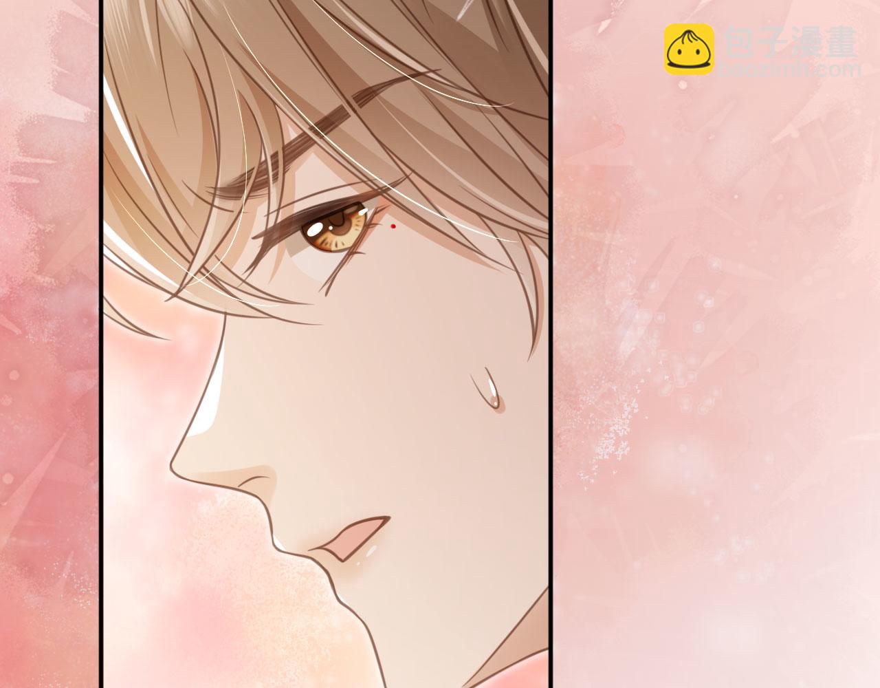 第17话：我会为你解决一切(1/2)-第18话