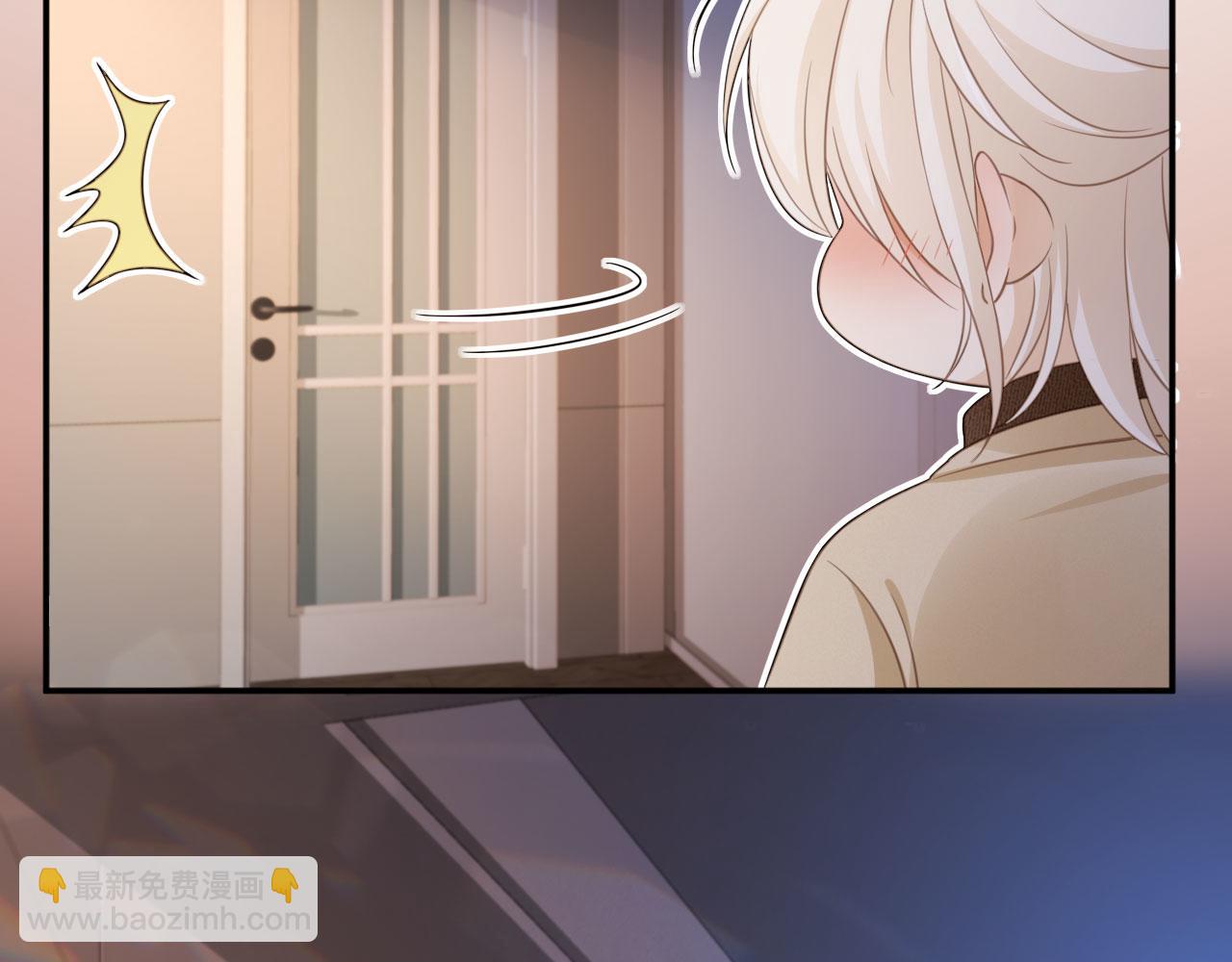 第17话：我会为你解决一切(1/2)-第18话