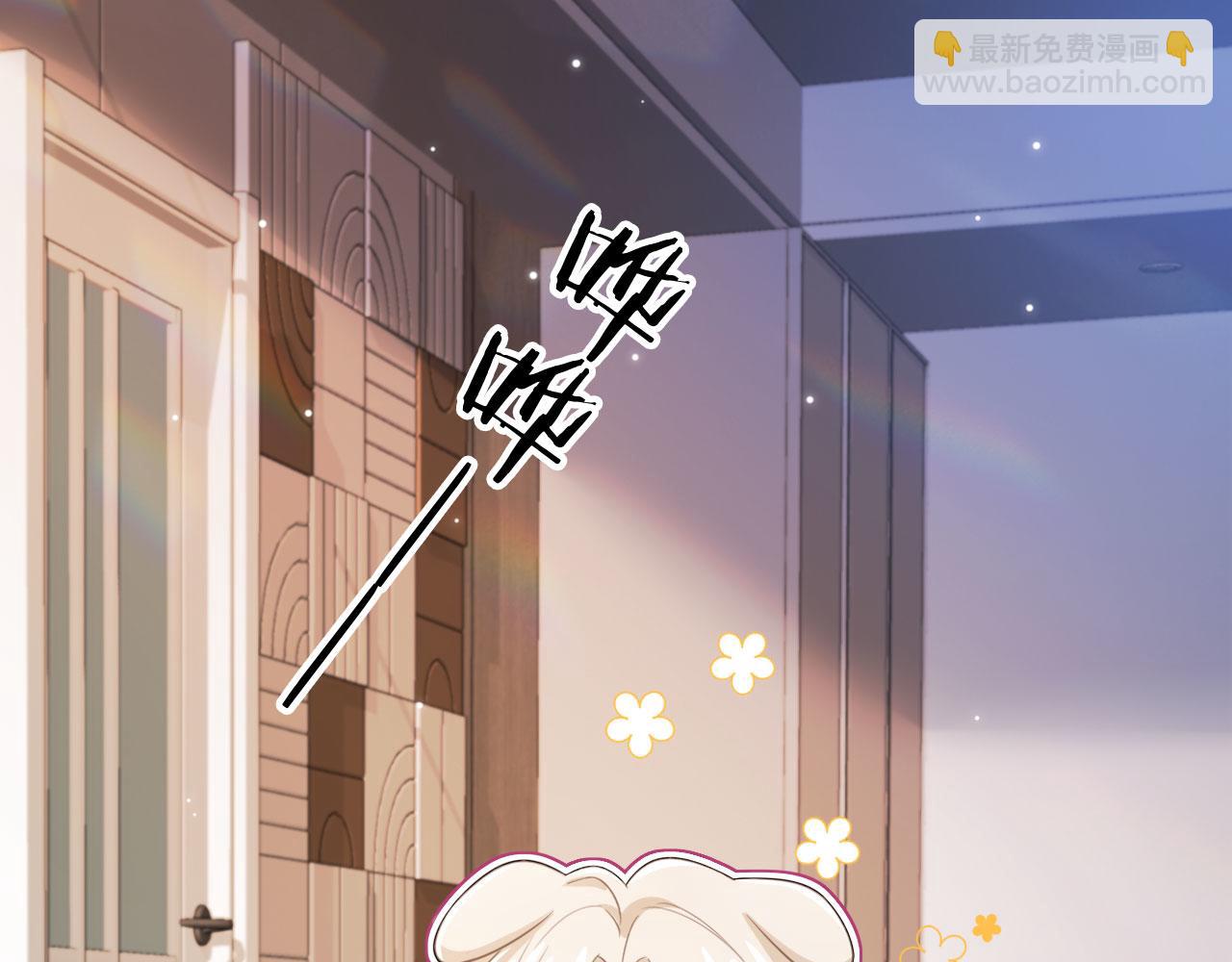 第17话：我会为你解决一切(1/2)-第18话