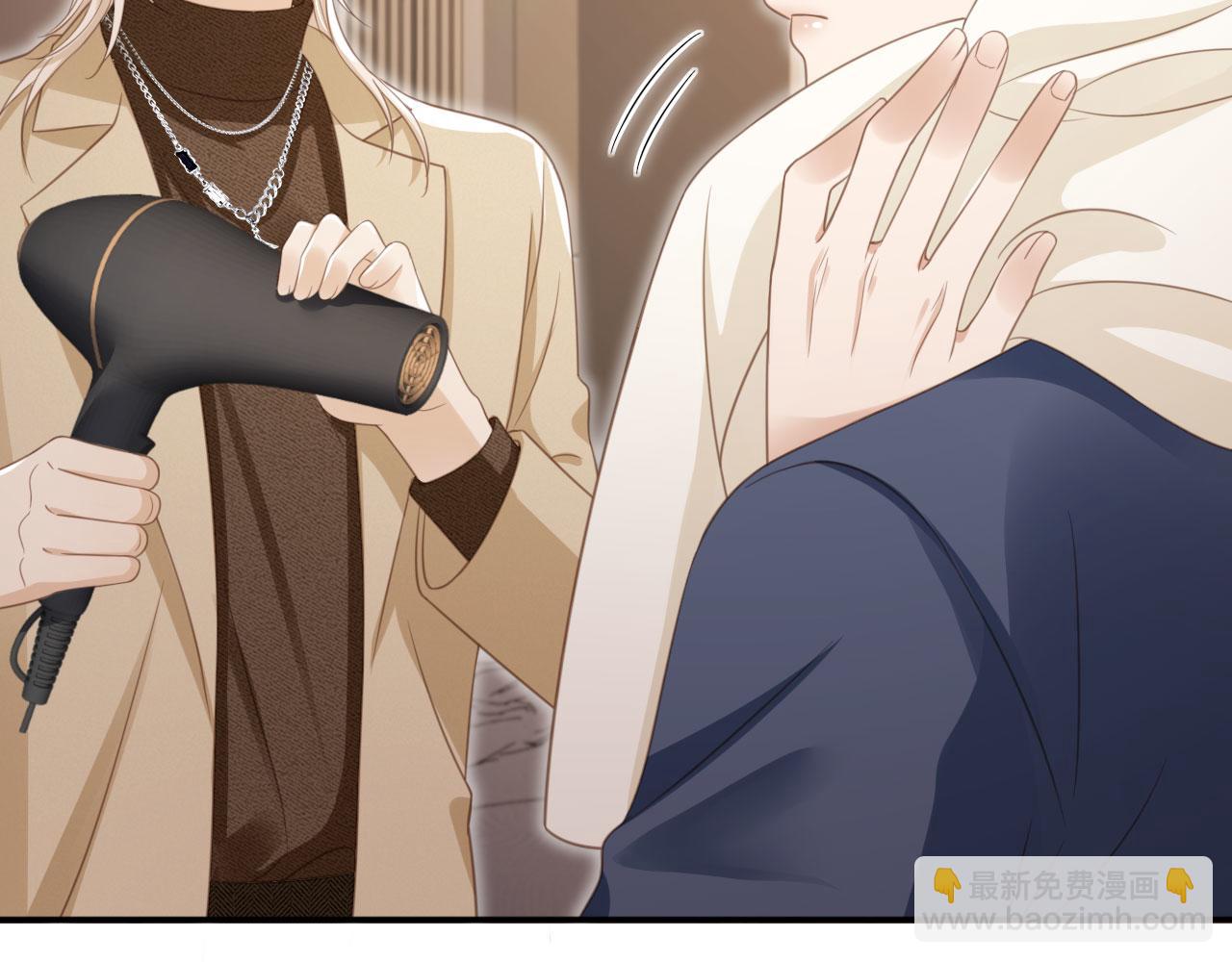 第17话：我会为你解决一切(1/2)-第18话