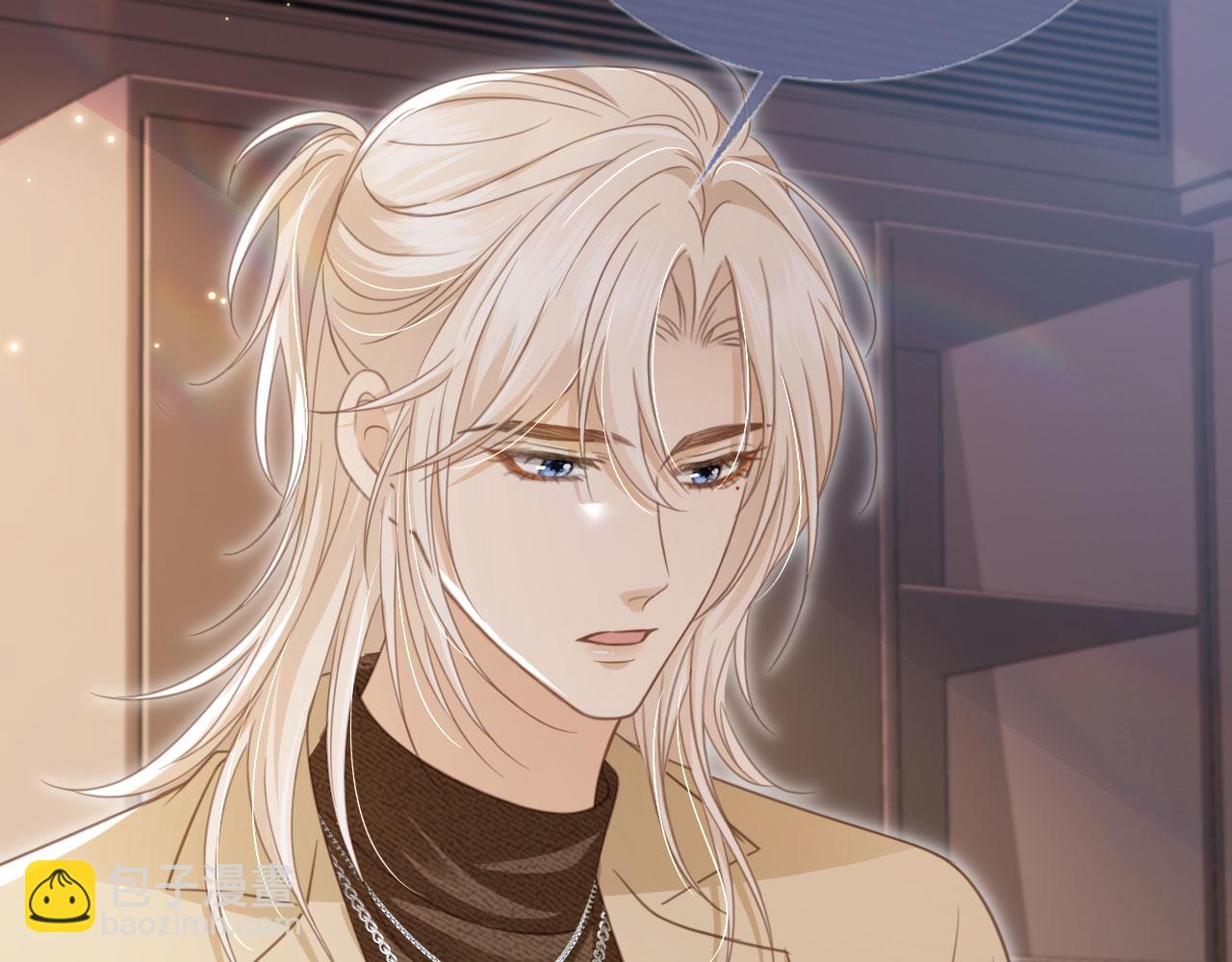 第17话：我会为你解决一切(1/2)-第18话