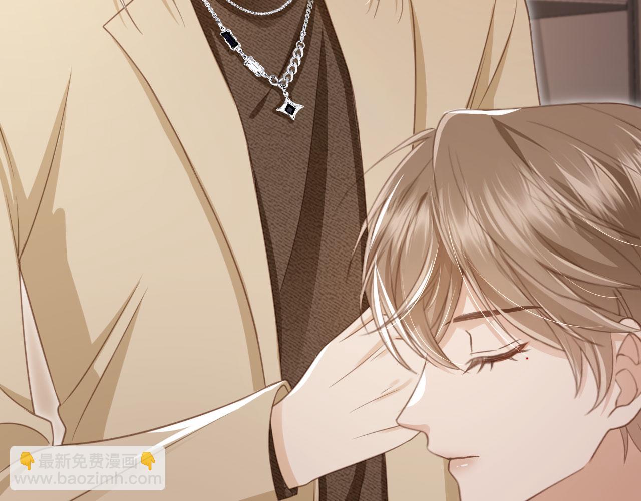 第17话：我会为你解决一切(1/2)-第18话