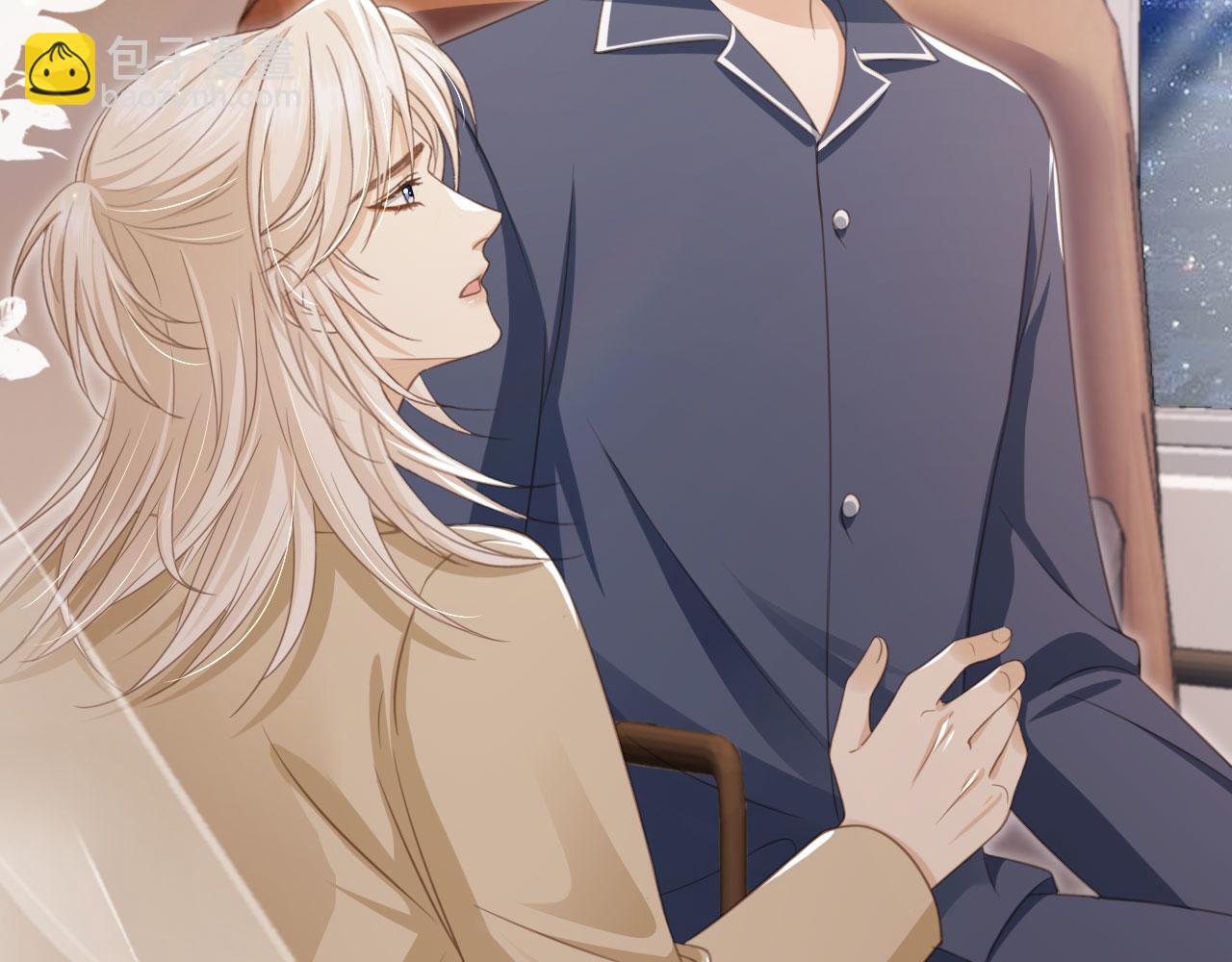 第17话：我会为你解决一切(1/2)-第18话