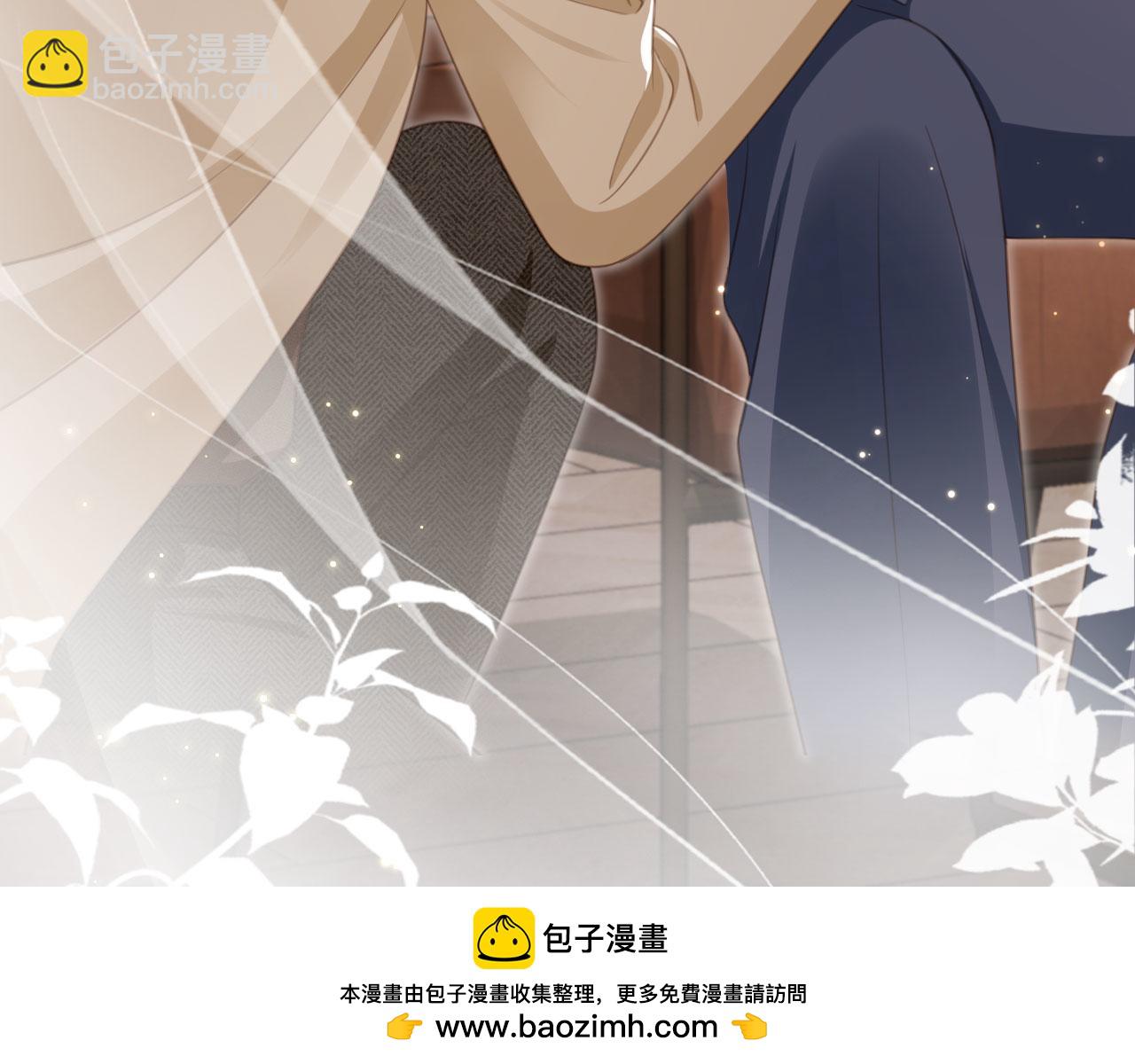 第17话：我会为你解决一切(1/2)-第18话