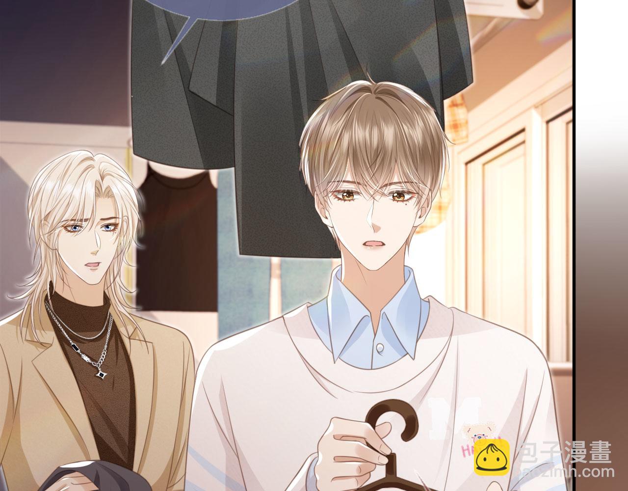 第17话：我会为你解决一切(1/2)-第18话