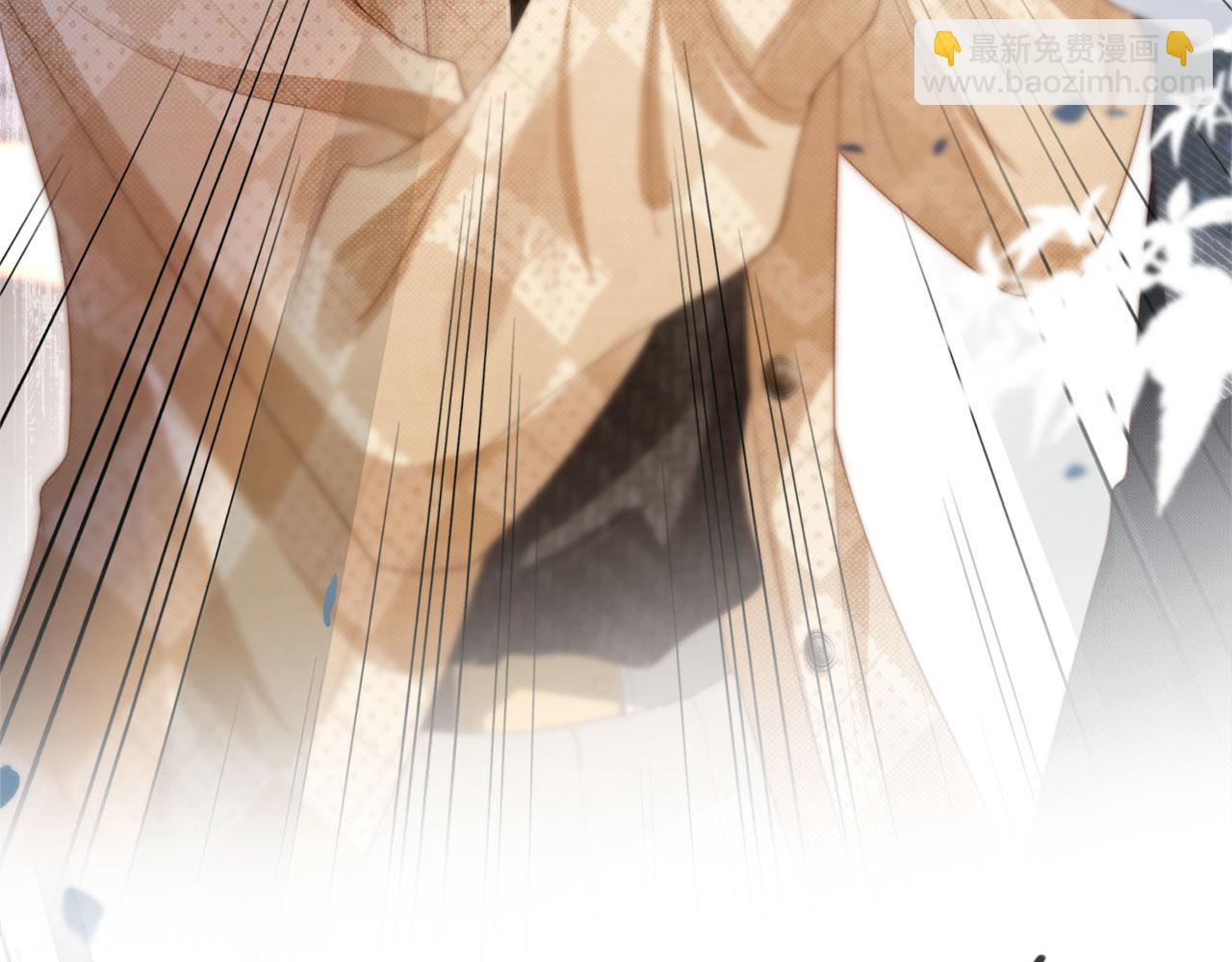 第1话：白月光回来了！(1/3)-第2话