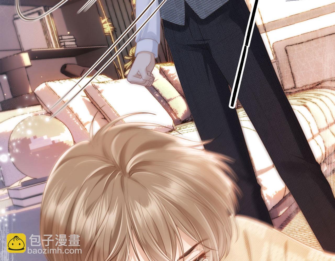 第1话：白月光回来了！(1/3)-第2话