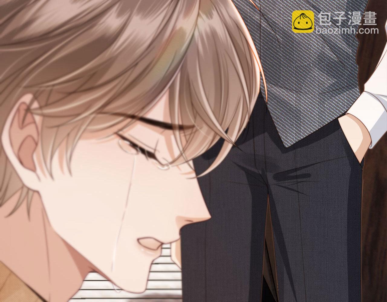 第1话：白月光回来了！(1/3)-第2话