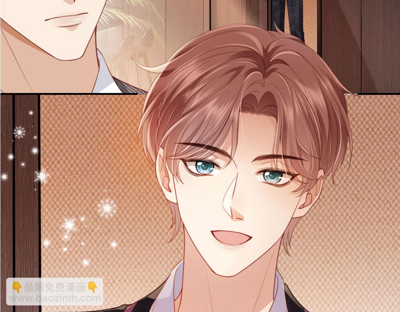 第1话：白月光回来了！(1/3)-第2话