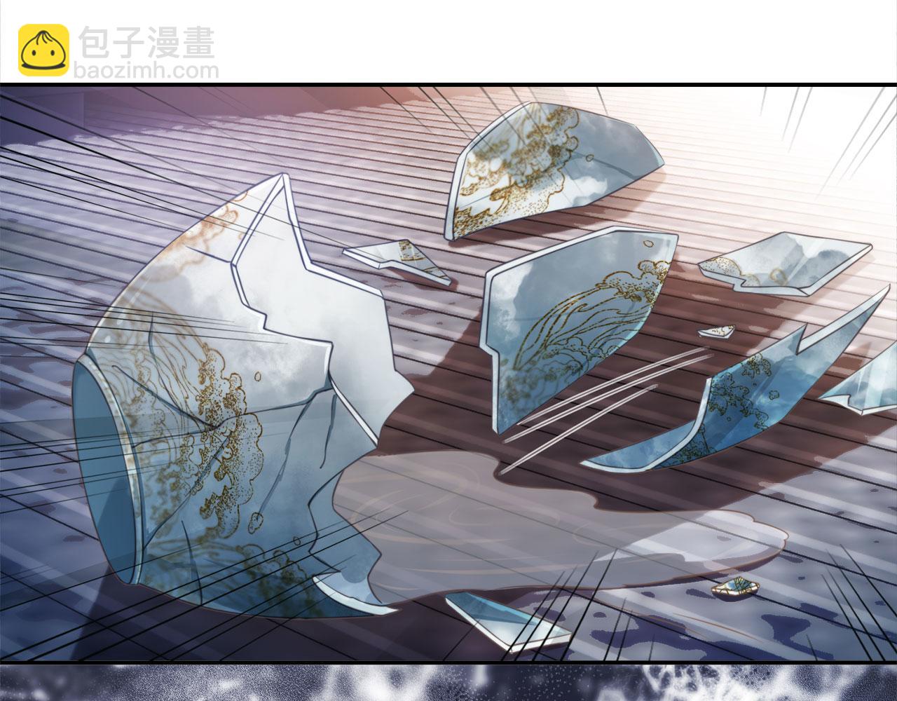 第1话：白月光回来了！(1/3)-第2话