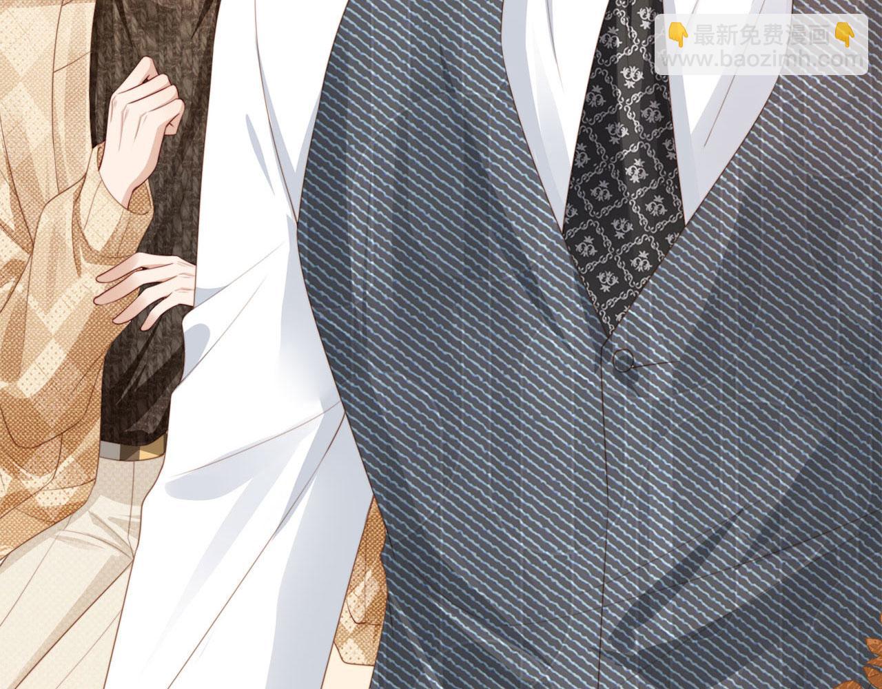 第1话：白月光回来了！(1/3)-第2话