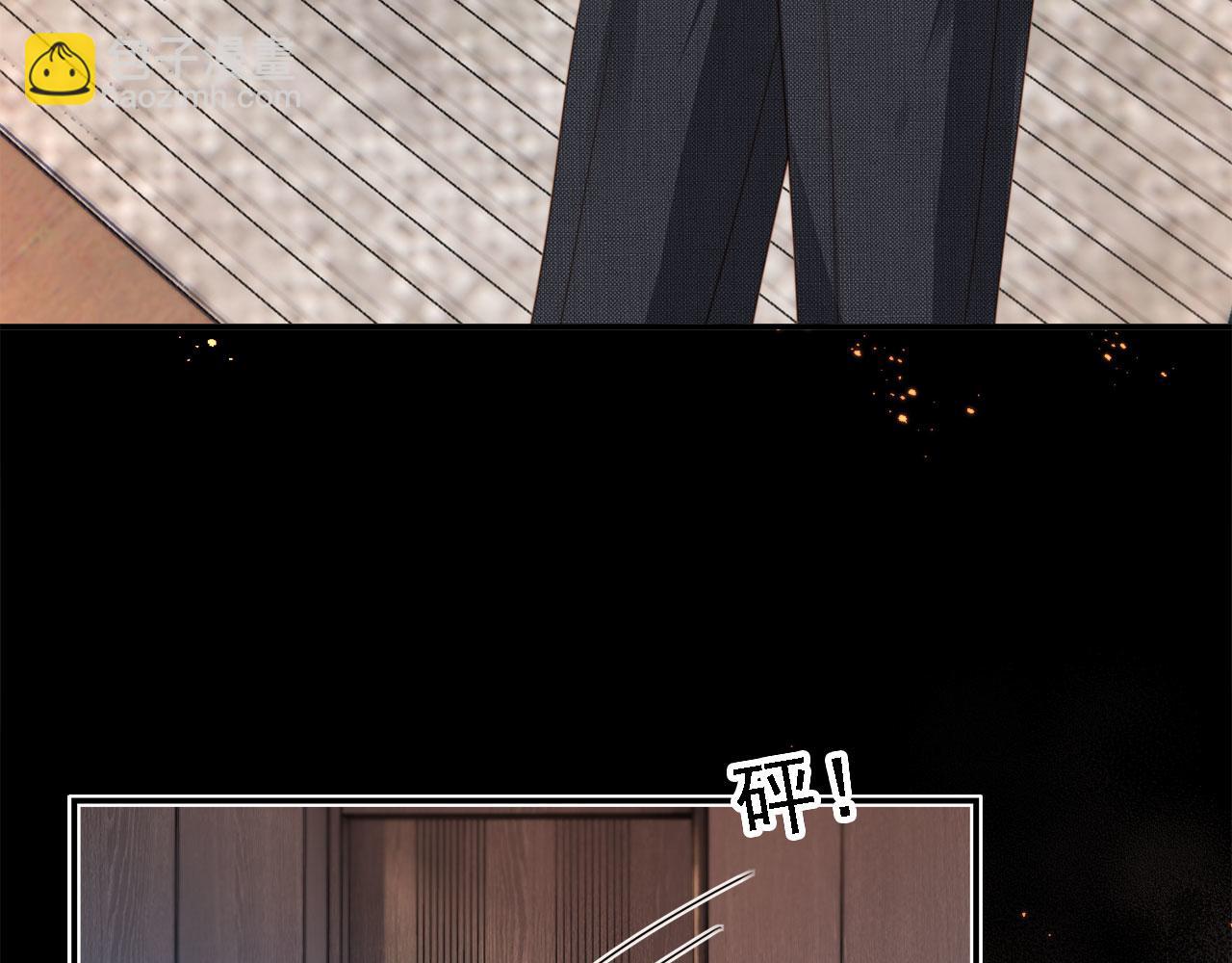 白月光他愛上替身了？！ - 第1話：白月光回來了！(2/3) - 1