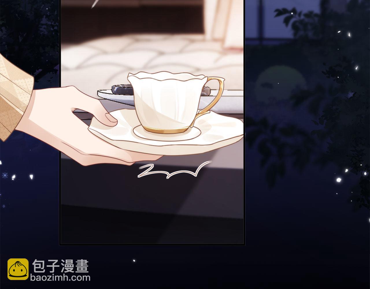 白月光他愛上替身了？！ - 第1話：白月光回來了！(2/3) - 2