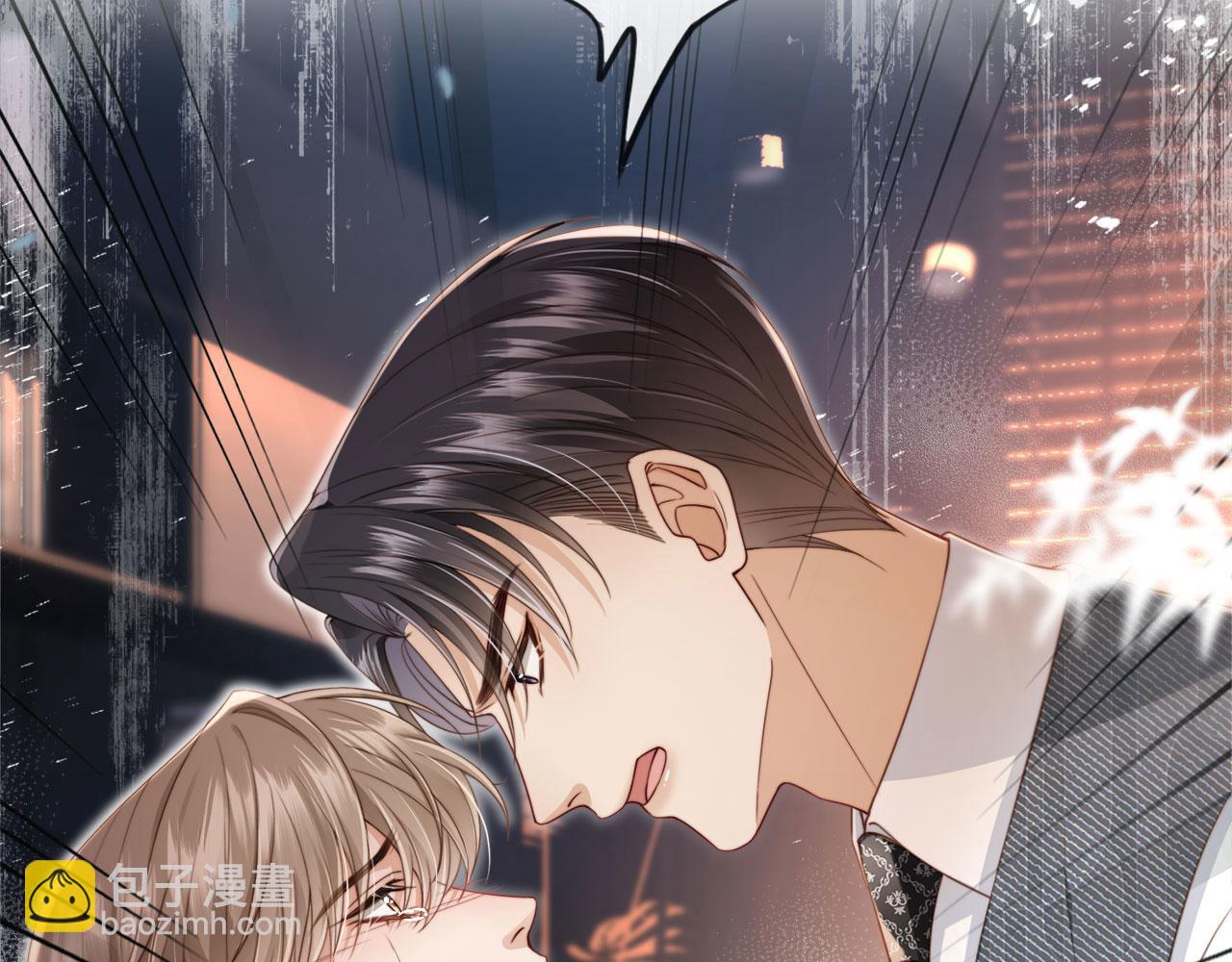 第1话：白月光回来了！(1/3)-第2话