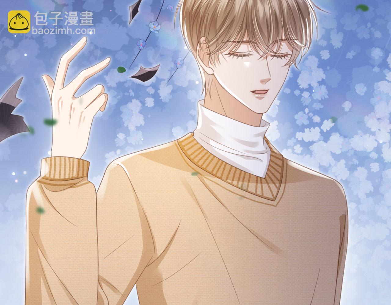 第21话 混乱开始(1/2)-第22话