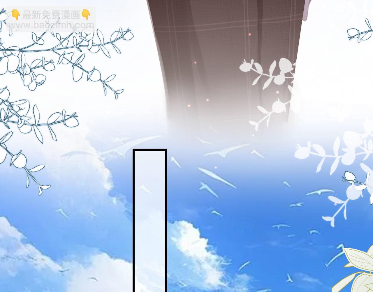 第21话 混乱开始(1/2)-第22话