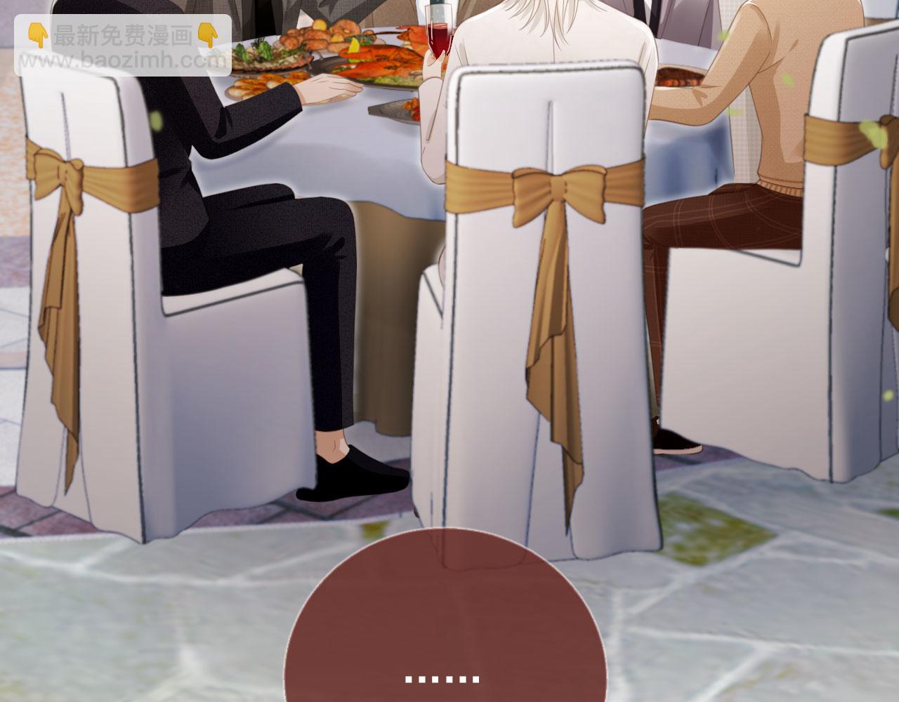 第21话 混乱开始(1/2)-第22话