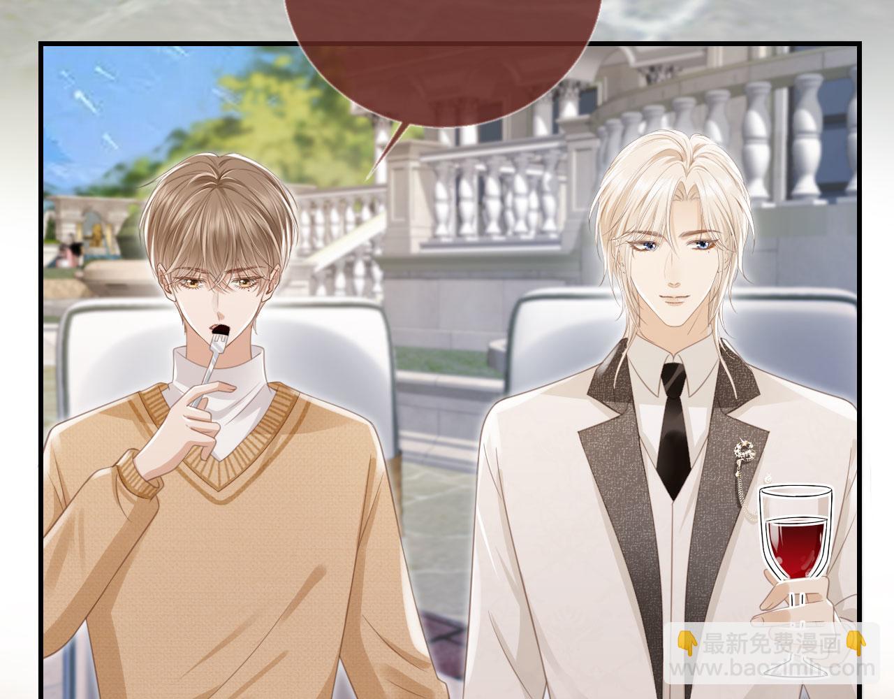 第21话 混乱开始(1/2)-第22话