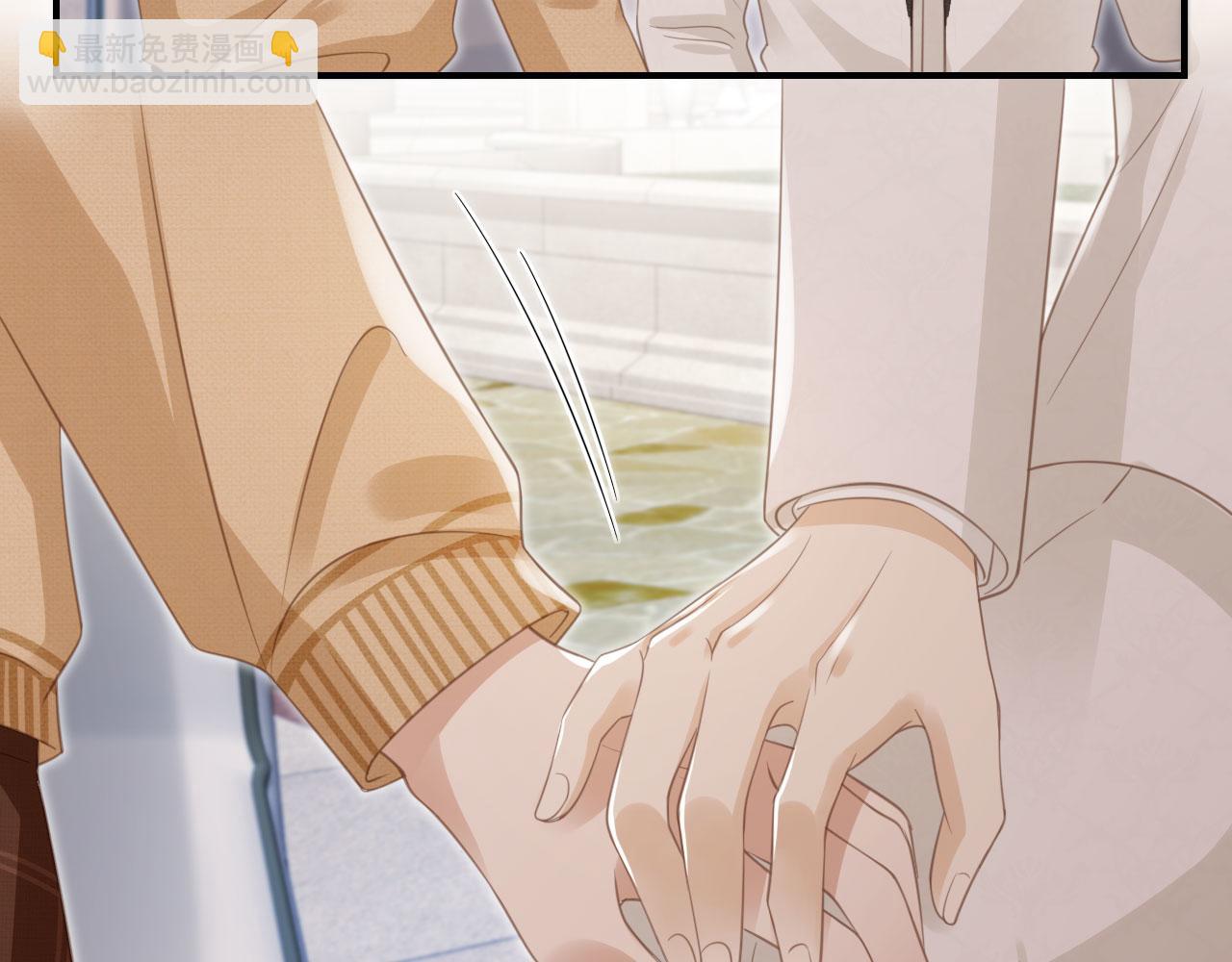 第21话 混乱开始(1/2)-第22话