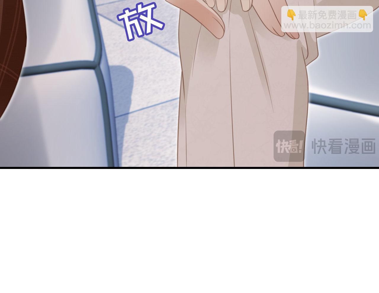 第21话 混乱开始(1/2)-第22话