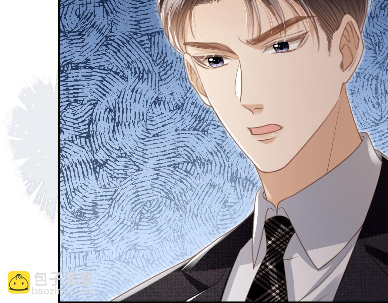 第21话 混乱开始(1/2)-第22话