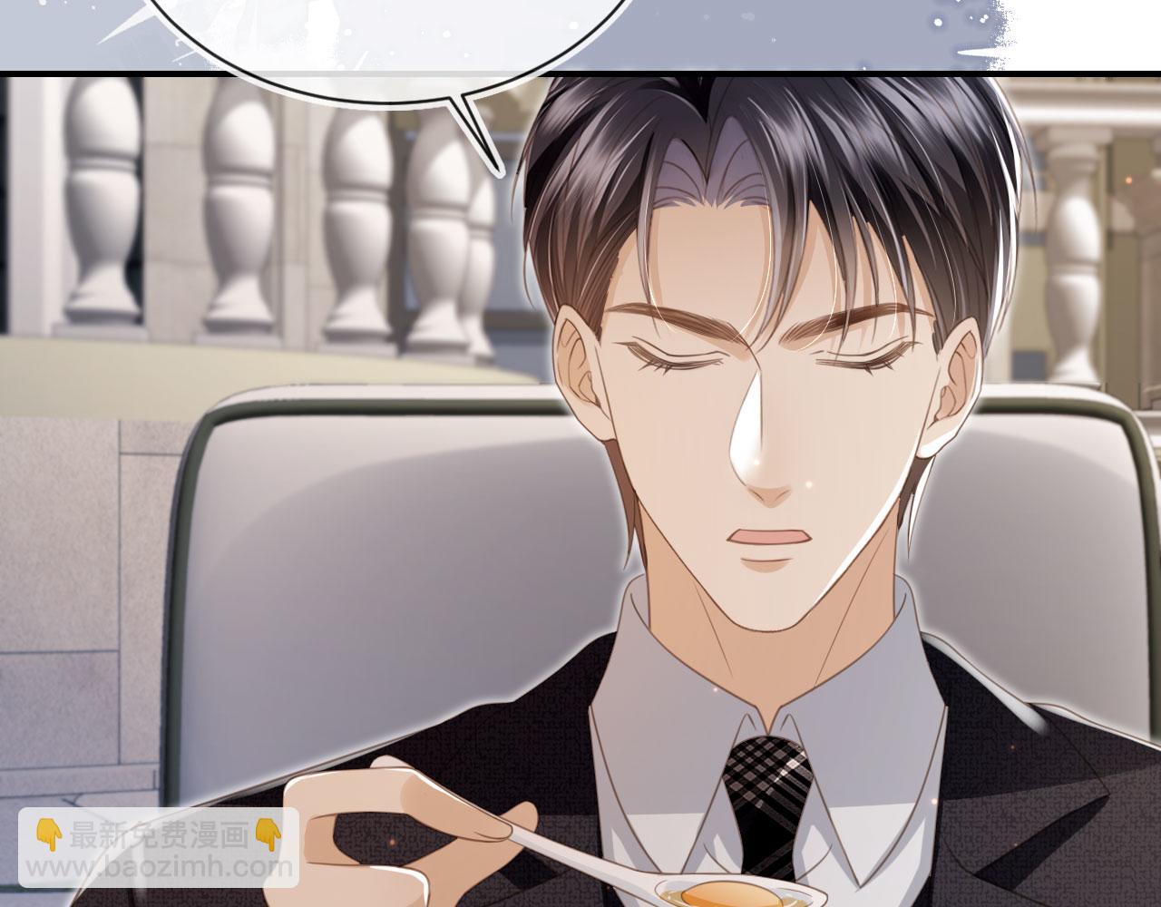 第21话 混乱开始(1/2)-第22话