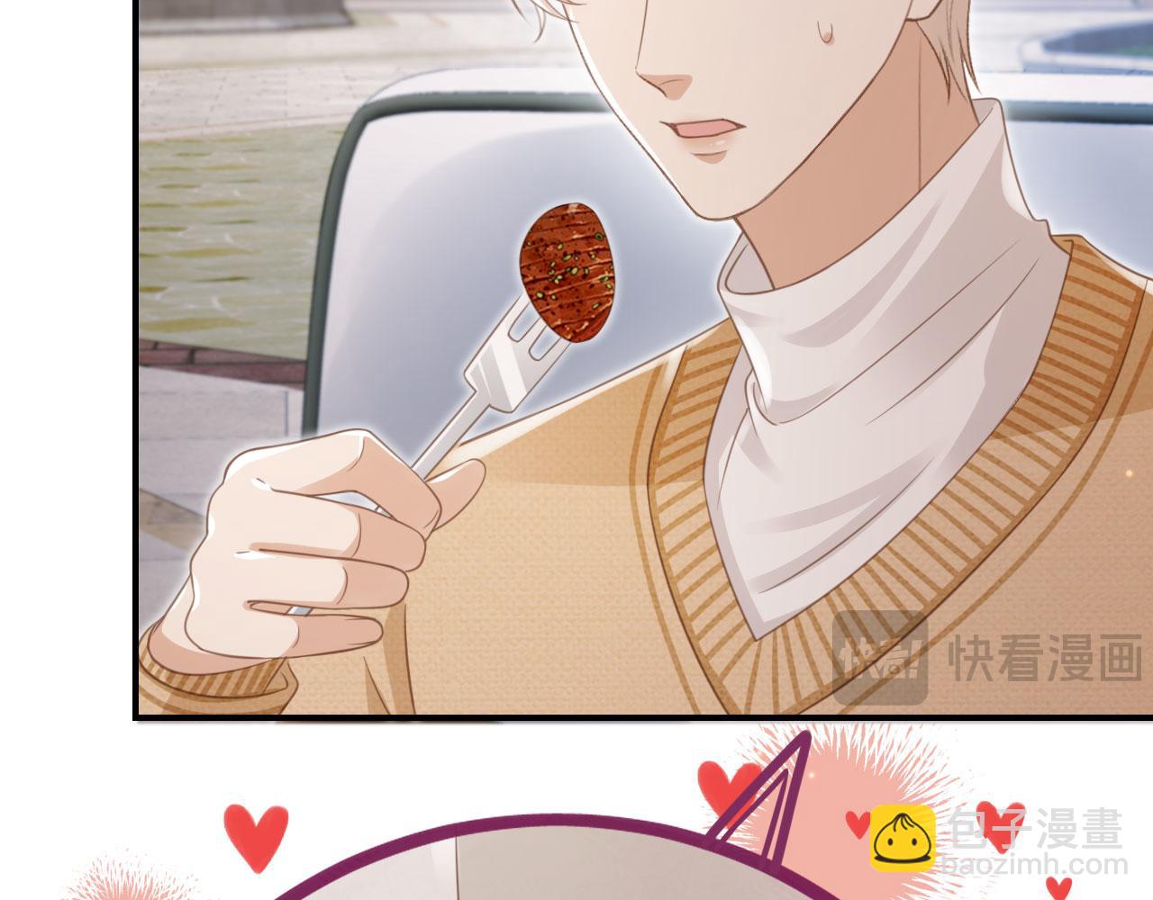 第21话 混乱开始(1/2)-第22话