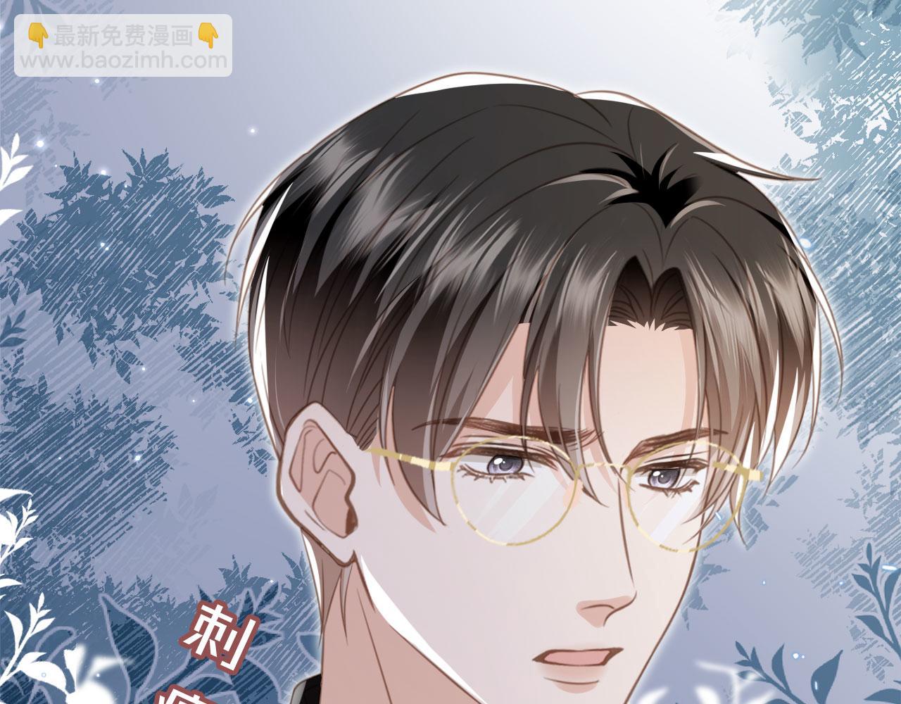 第23话 对峙升级(1/3)-第24话