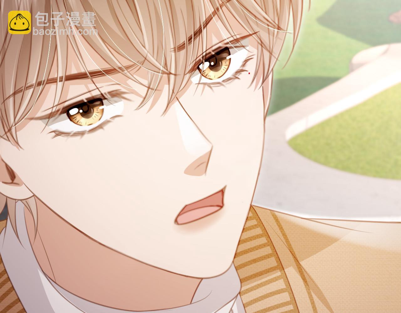 第25话 我可以喜欢你吗？(1/2)-第26话