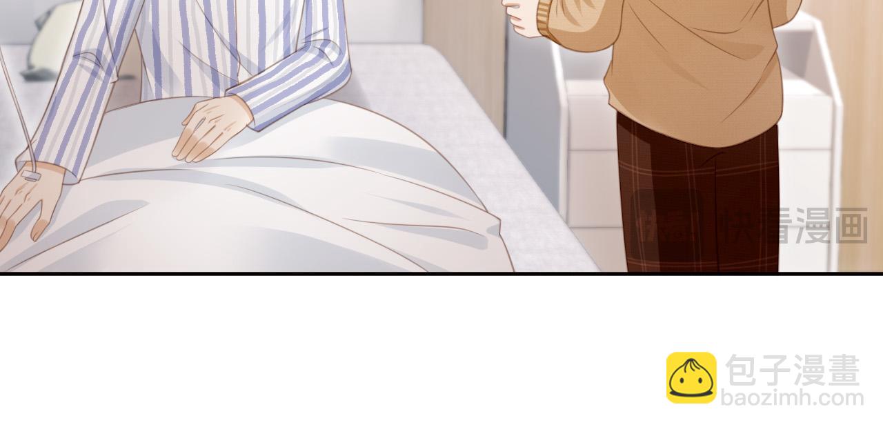 第25话 我可以喜欢你吗？(1/2)-第26话