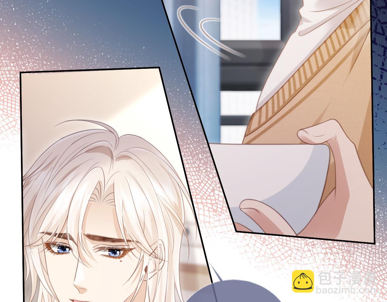 第25话 我可以喜欢你吗？(1/2)-第26话